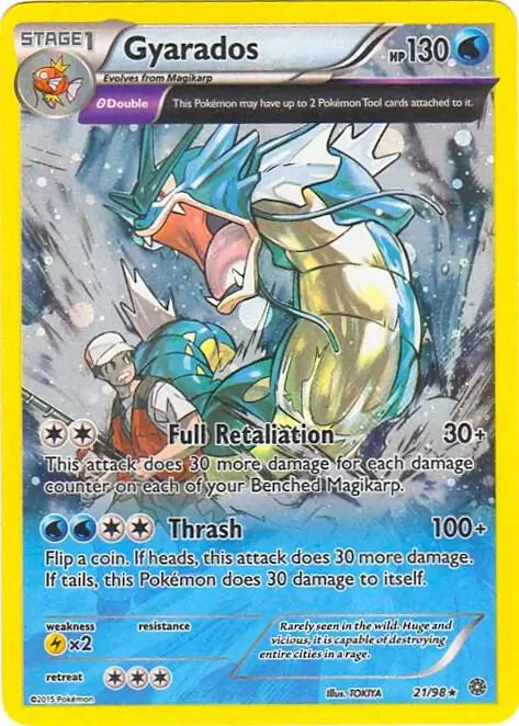 Gyarados Cosmos Holo 21 - Miscellaneous Promos