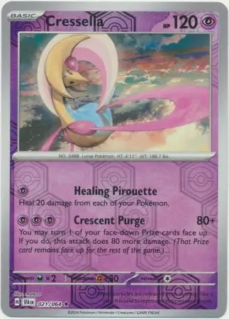 Cresselia 021/064 - Shrouded Fable