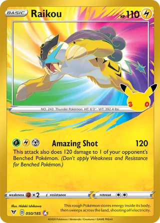 Raikou 050/185 - 30th Celebration