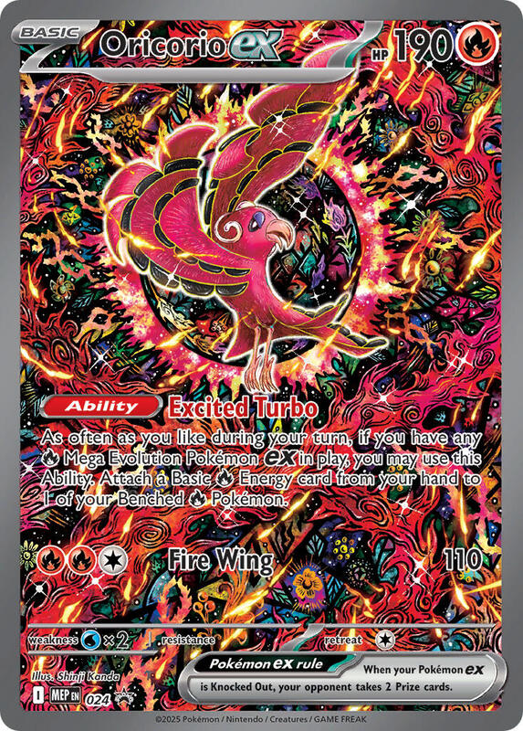 Oricorio ex 24 - Mega Evolution Promos