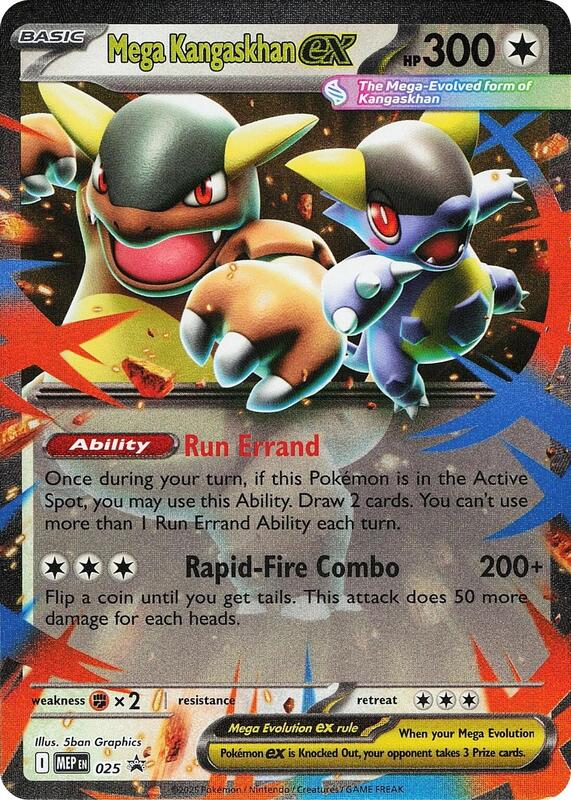 Mega Kangaskhan ex 25 - Mega Evolution Promos