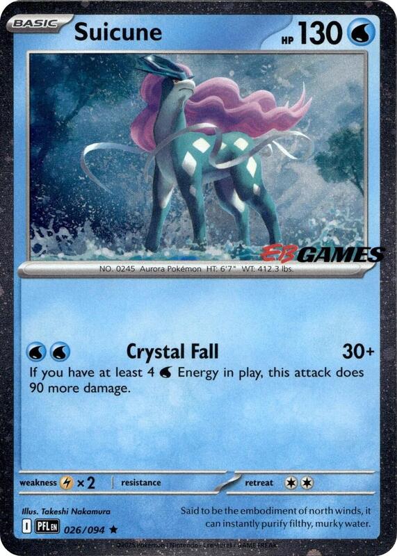 Suicune EB Games Exclusive 26 - Miscellaneous Promos