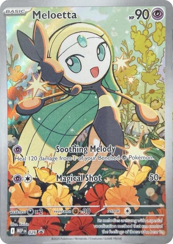 Meloetta 26 - Mega Evolution Promos