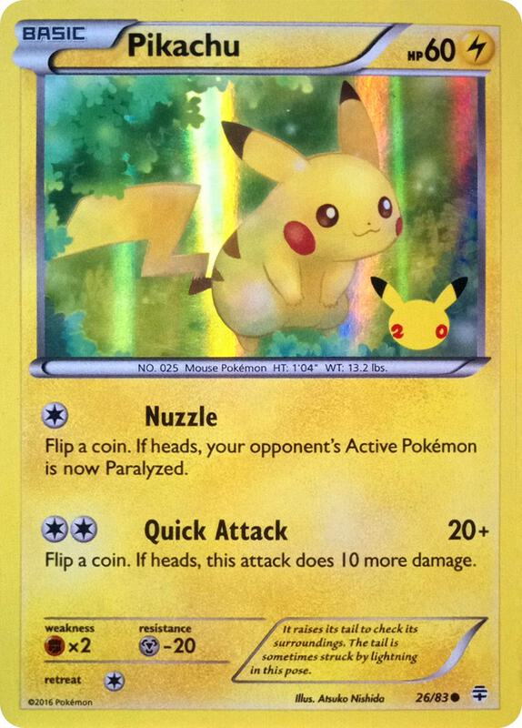 Pikachu 20th Anniversary 26 - Miscellaneous Promos