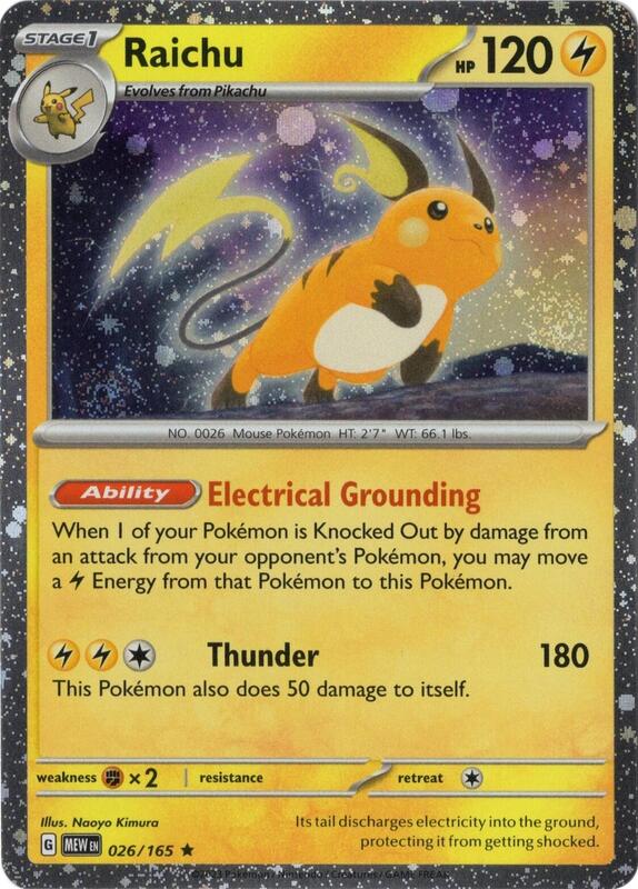 Raichu 026/165 Cosmos Holo 26 - Miscellaneous Promos