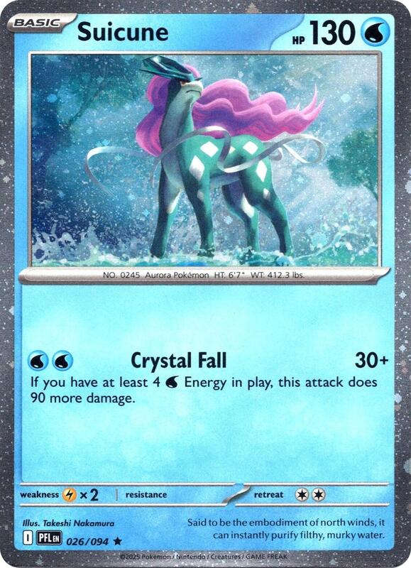Suicune Cosmos Holo 26 - Miscellaneous Promos