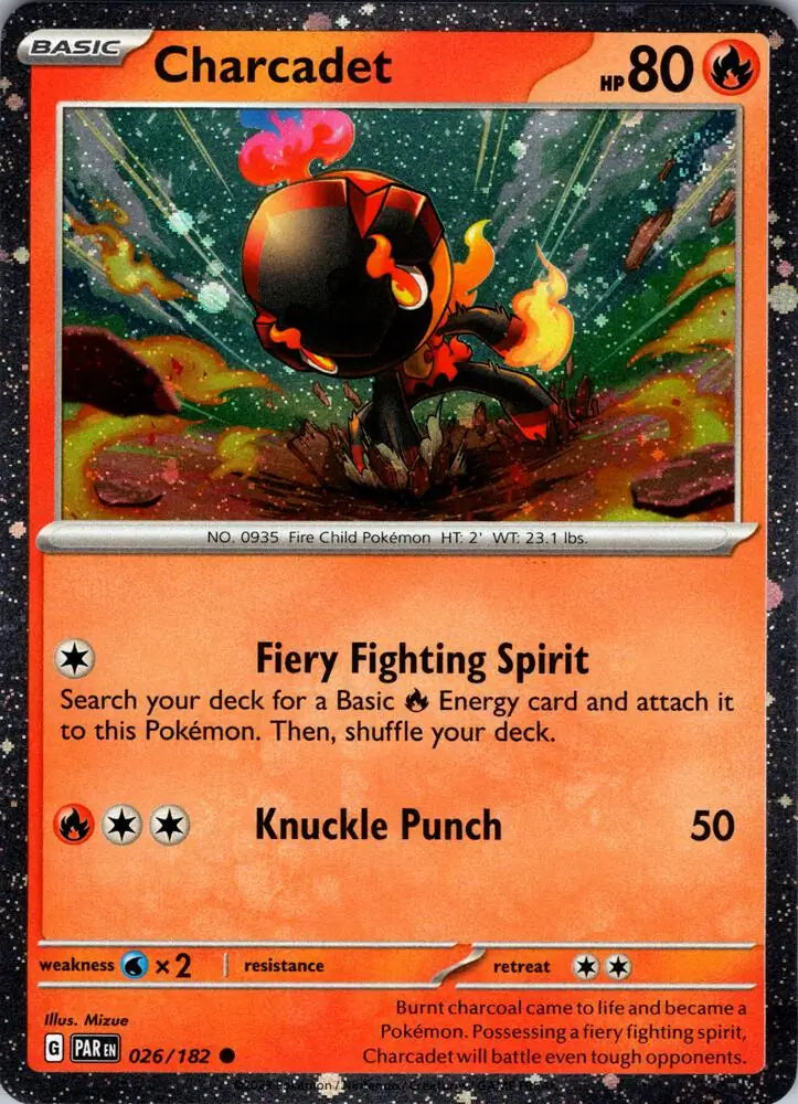 Charcadet Cosmos Holo 26 - Miscellaneous Promos