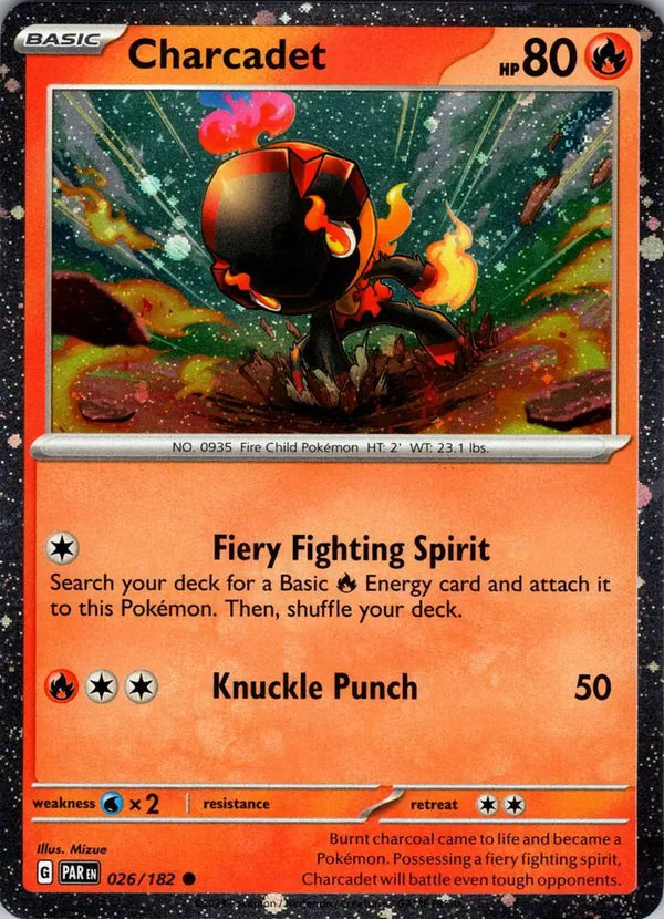 Charcadet Cosmos Holo 26 - Miscellaneous Promos