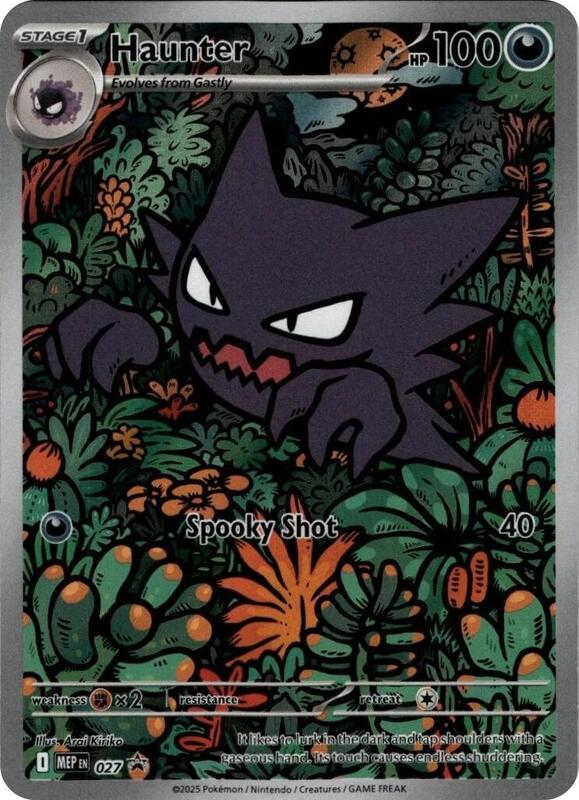 Haunter 27 - Mega Evolution Promos