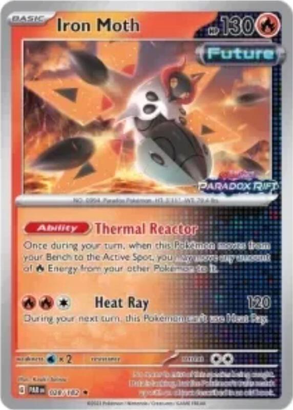 Iron Moth European Promo 28 - Miscellaneous Promos
