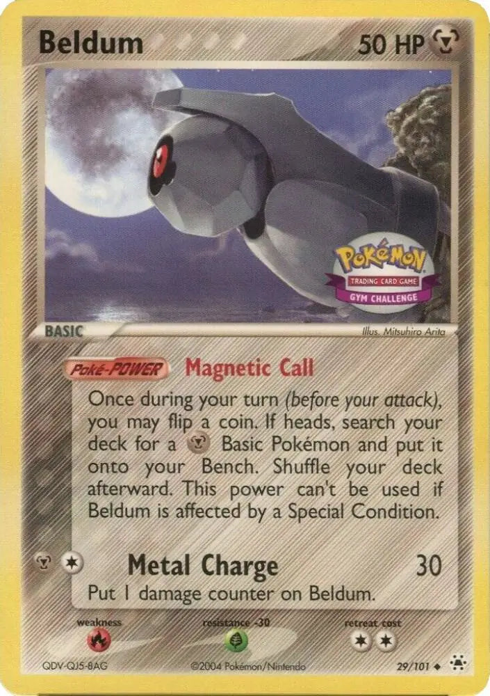 Beldum Gym Challenge Promo 29 - Miscellaneous Promos