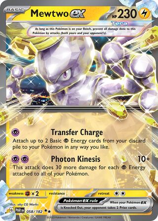Mewtwo ex 058/182 - Paradox Rift
