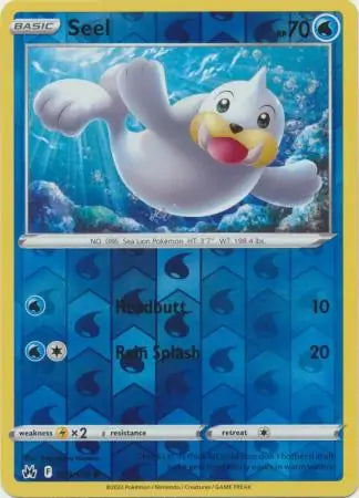 Seel 029/159 - Crown Zenith