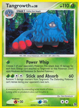 Tangrowth 10/106 - Emerald