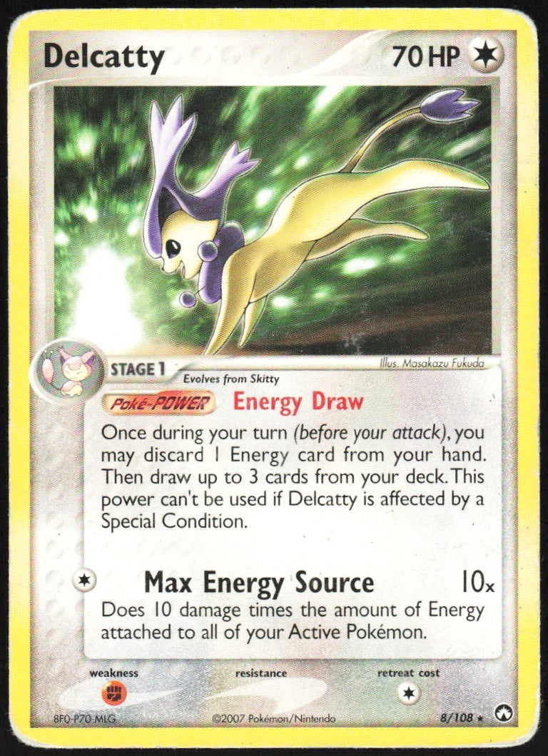 Chaos Sort CS-0443-023: forside