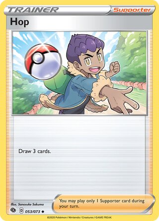 Hop 053/073 - Champion's Path