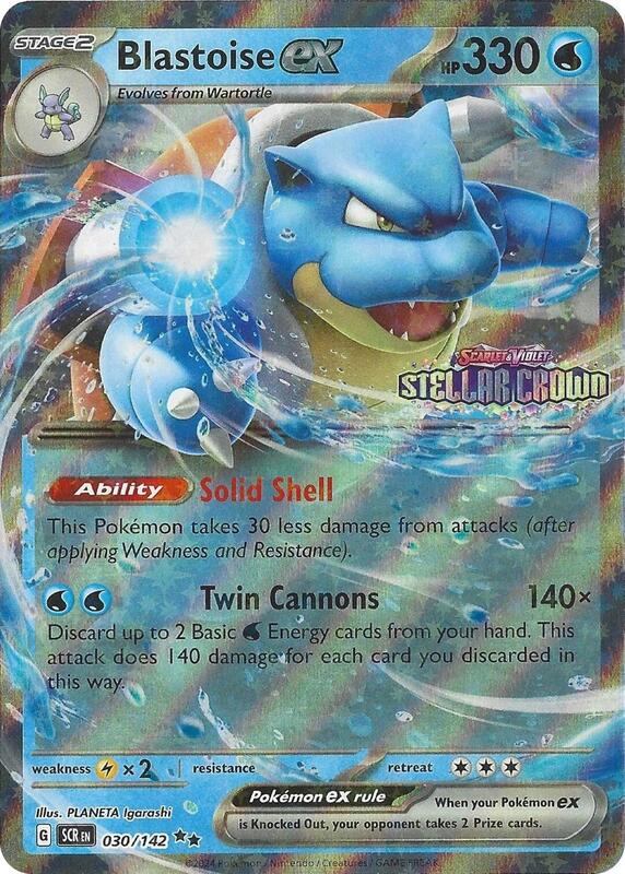 Blastoise ex Stellar Crown Stamp 30 - Miscellaneous Promos