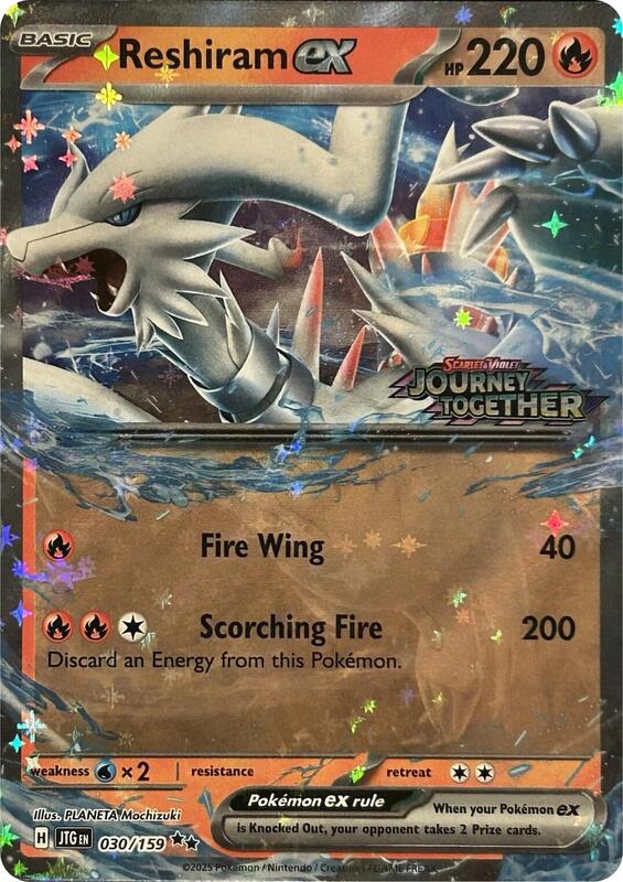 Reshiram ex Journey Together Stamped 30 - Miscellaneous Promos