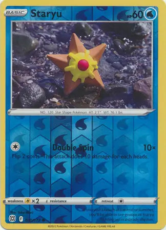 Staryu 030/172 - Brilliant Stars
