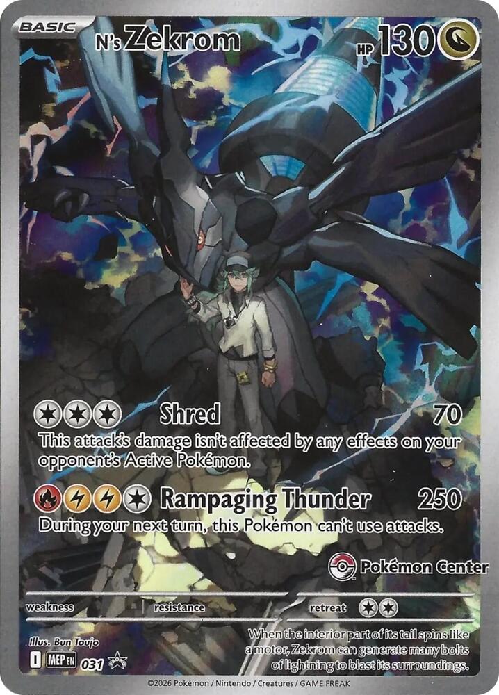 Ns Zekrom Pokemon Center Exclusive 31 - Mega Evolution Promos