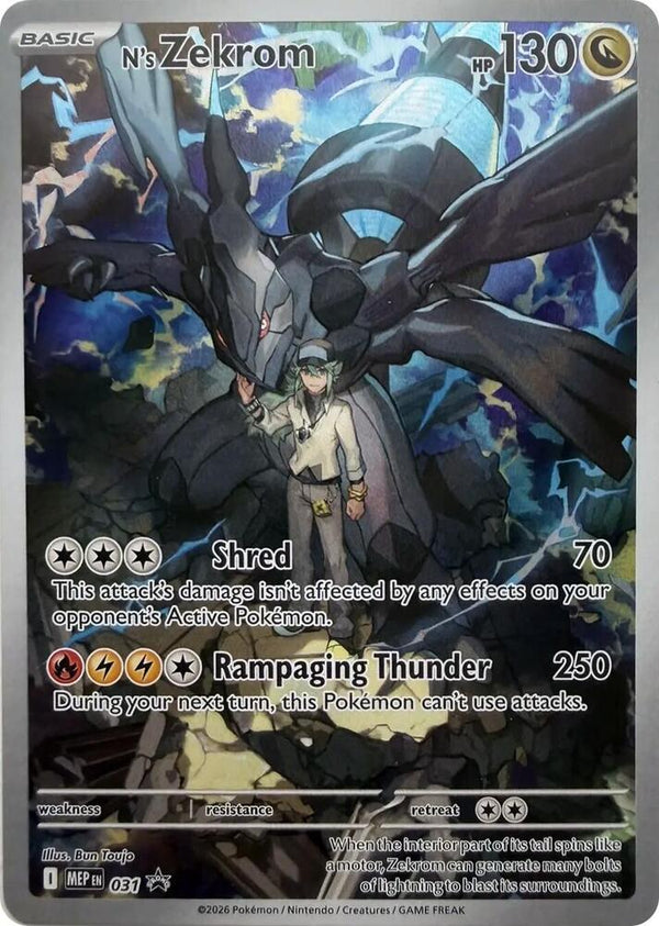 Ns Zekrom 31 - Mega Evolution Promos