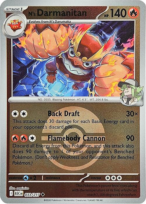 Pignite 030/217 - Ascended Heroes