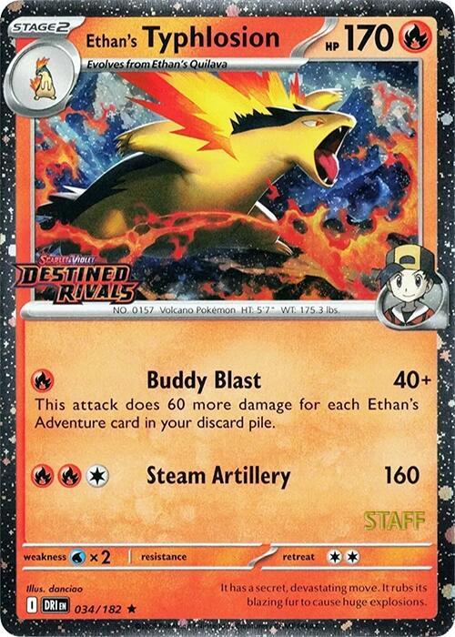 Ethan's Typhlosion Prerelease Staff 34 - Miscellaneous Promos
