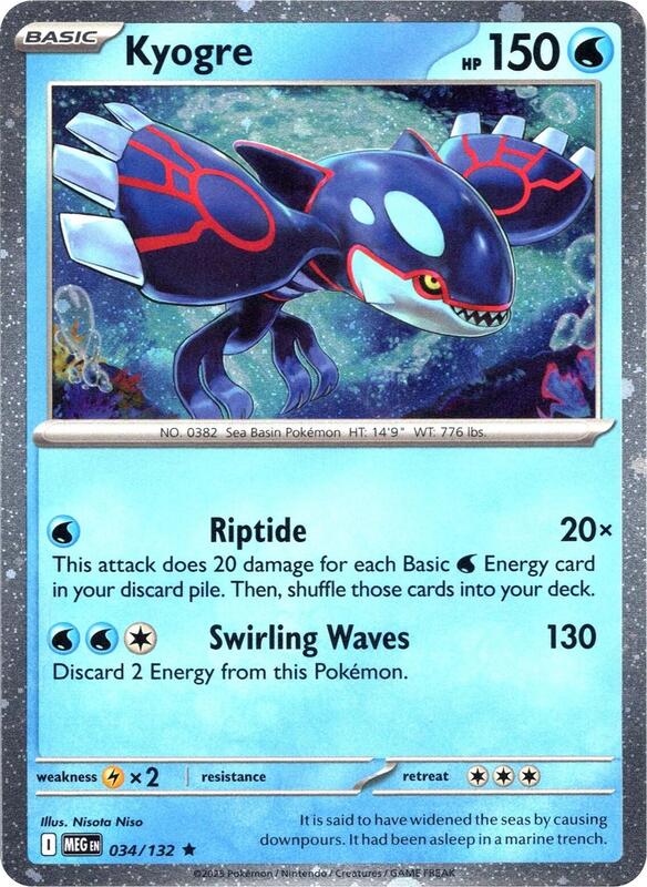 Kyogre Cosmos Holo 34 - Miscellaneous Promos