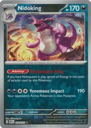 Nidoking 034/165 - Scarlet & Violet 151
