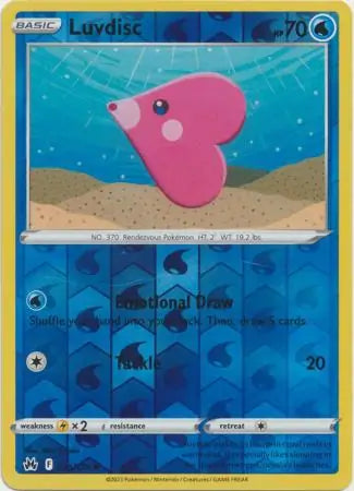 Luvdisc 035/159 - Crown Zenith