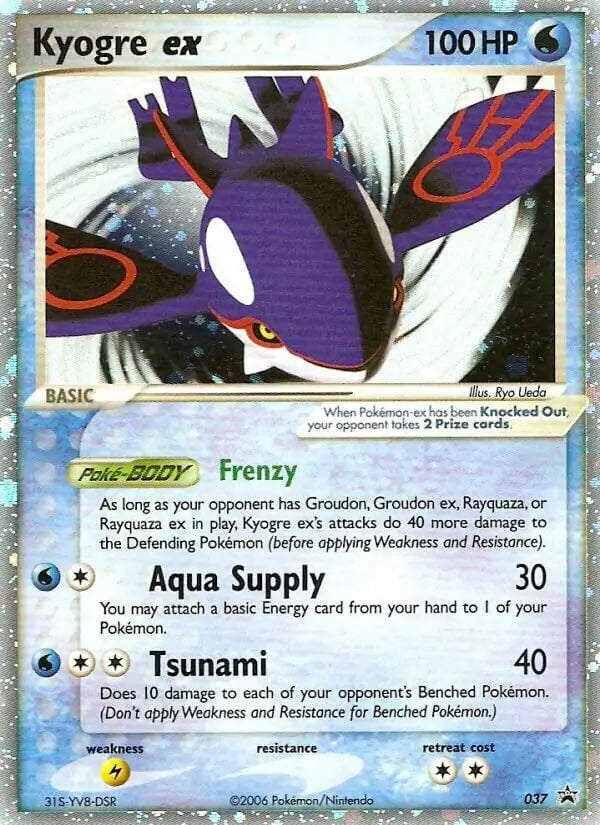 Kyogre ex 37 - Nintendo Black Star Promo