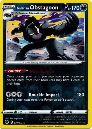 Galarian Obstagoon 037/073 - Champion's Path