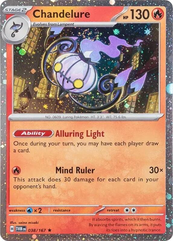 Chandelure Cosmos Holo 38 - Miscellaneous Promos