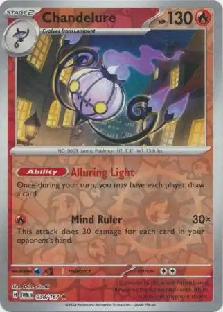 Chandelure 038/167 - Twilight Masquerade