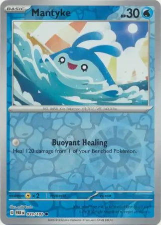 Ethan's Ho-Oh ex 039/182 - Paradox Rift