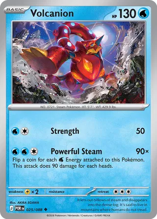 Volcanion 025/088 - Perfect Order