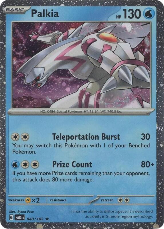 Palkia Cosmos Holo 40 - Miscellaneous Promos