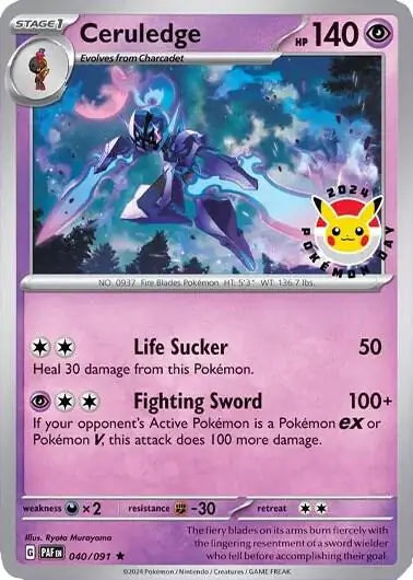 Ceruledge Cosmos Holo 40 - Miscellaneous Promos