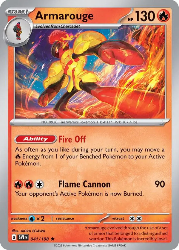 Armarouge Line Holo 41 - Miscellaneous Promos
