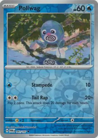 Poliwag 041/167 - Twilight Masquerade