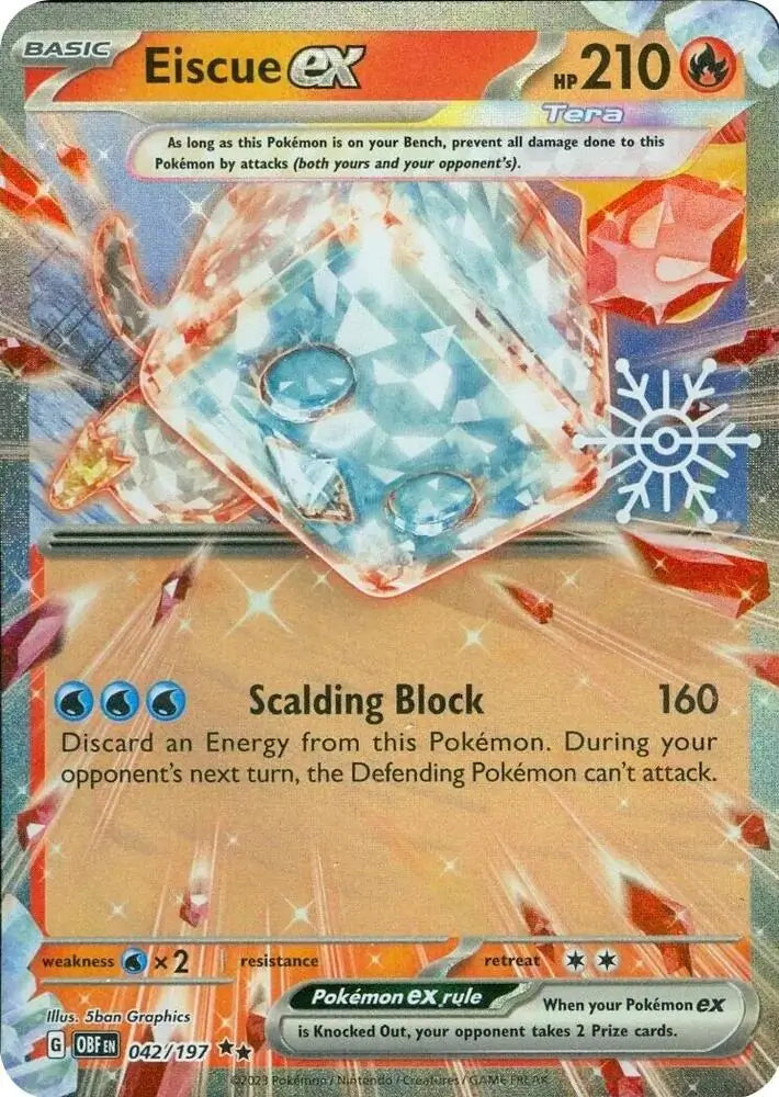 Eiscue ex Holiday Calendar 42 - Miscellaneous Promos