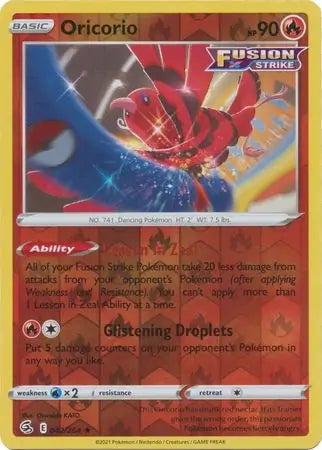 Oricorio 042/264 - Fusion Strike