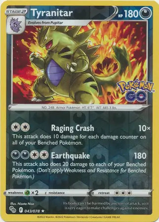 Tyranitar 043/078 - Pokémon GO