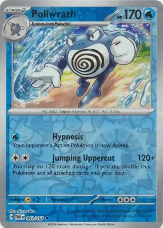 Poliwrath 043/167 - Twilight Masquerade
