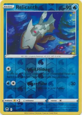 Relicanth 044/195 - Silver Tempest