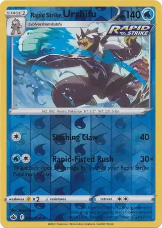 Rapid Strike Urshifu 044/198 - Chilling Reign