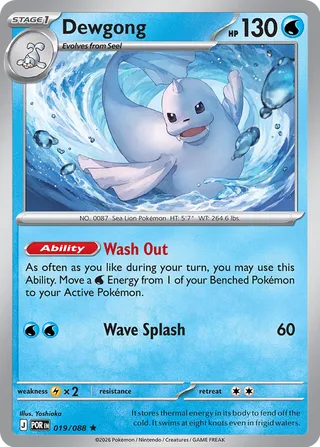Dewgong 019/088 - Perfect Order