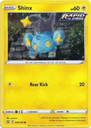 Shinx Cosmos Holo 46 - Miscellaneous Promos