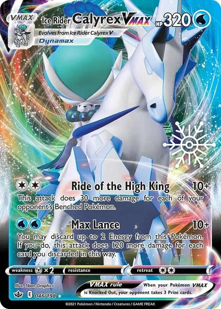 Ice Rider Calyrex VMAX Holiday Calendar 46 - Miscellaneous Promos