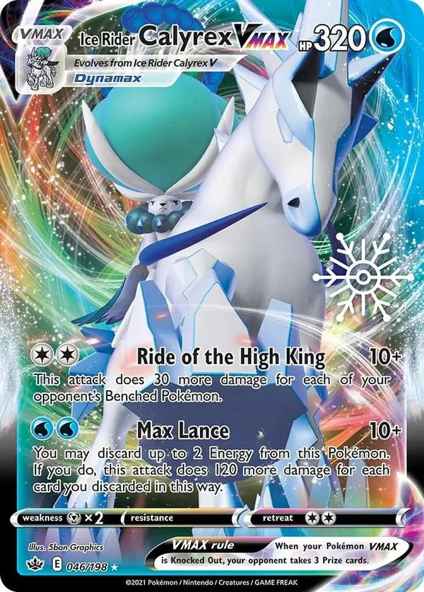 Ice Rider Calyrex VMAX Holiday Calendar 46 - Miscellaneous Promos